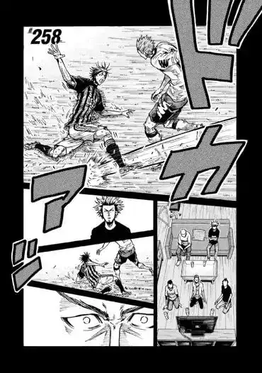 Giant Killing Chapter 258 3